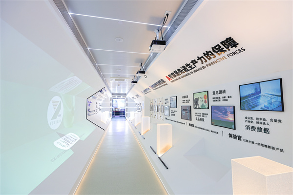 成都鑫誠美生產基地